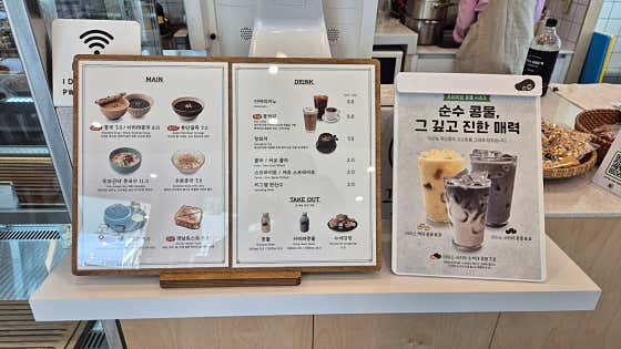 백두 · 네이버 지도·플레이스 10