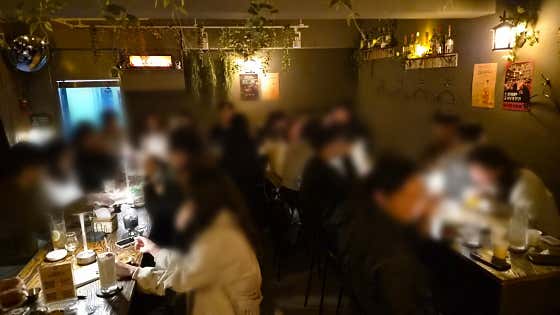 제주아홉 혼술바 노원점 · 네이버 지도·플레이스 9