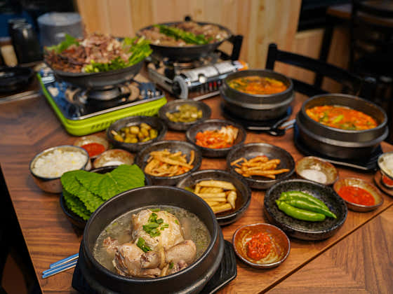 450고지삼계탕흑염소탕