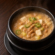 “의성에서 직접공수 국산 ” 청국장 메뉴 사진(네이버)