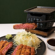 "저녁한정메뉴" 규카츠 메뉴 사진(네이버)