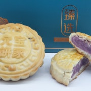 수제월병 메뉴 사진(네이버)