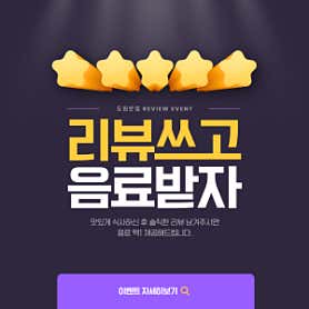 도원반점 판교점 · 네이버 지도·플레이스 3