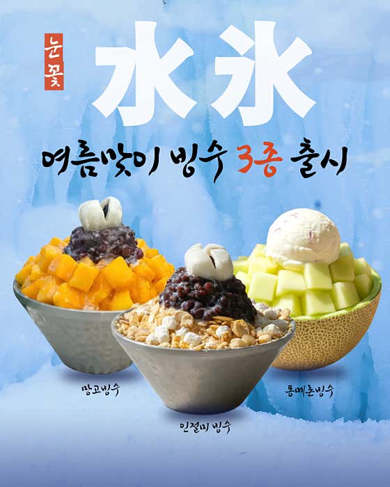 멜뷰 · 네이버 지도·플레이스 2