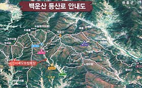 서진이네 오토캠핑장 사진