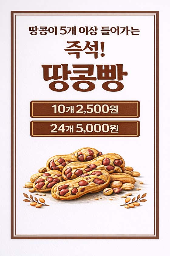 카베타 커피 · 네이버 지도·플레이스 2