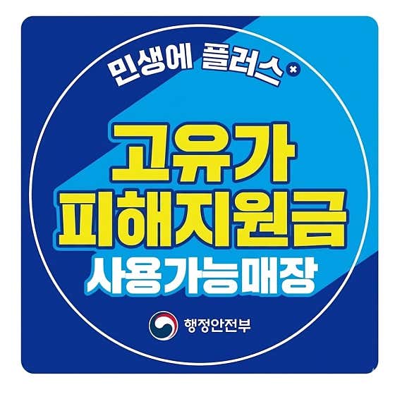 별약국 · 네이버 지도·플레이스 2