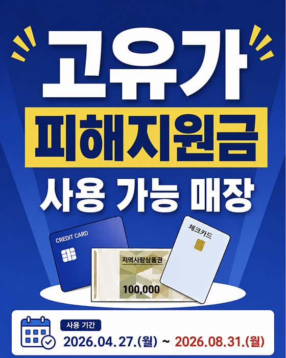 열린365약국 · 네이버 지도·플레이스 4