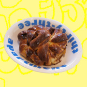 Cinnamon Bun 메뉴 사진(네이버)