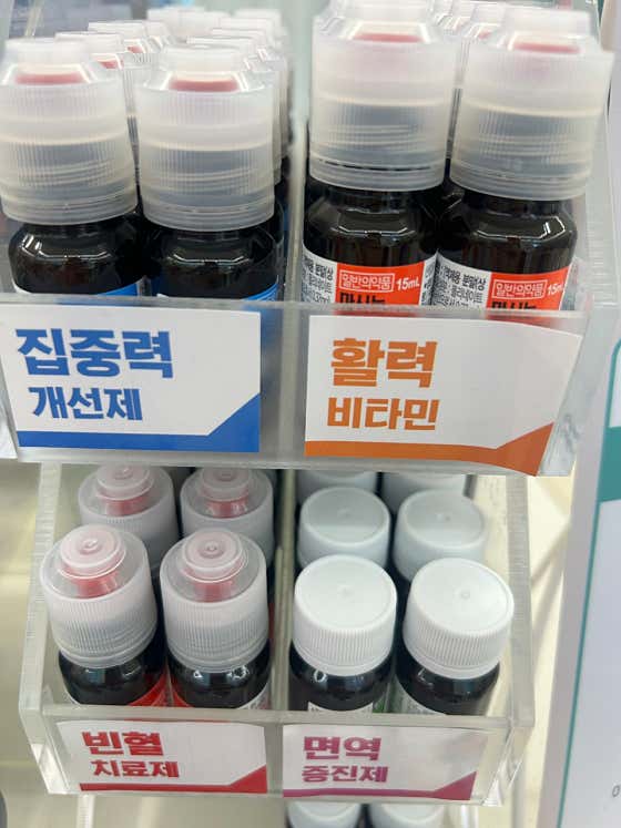 영플러스약국 · 네이버 지도·플레이스 9