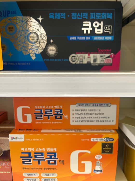 영플러스약국 · 네이버 지도·플레이스 10