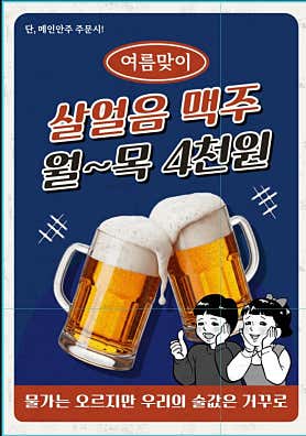51번가 사진 3