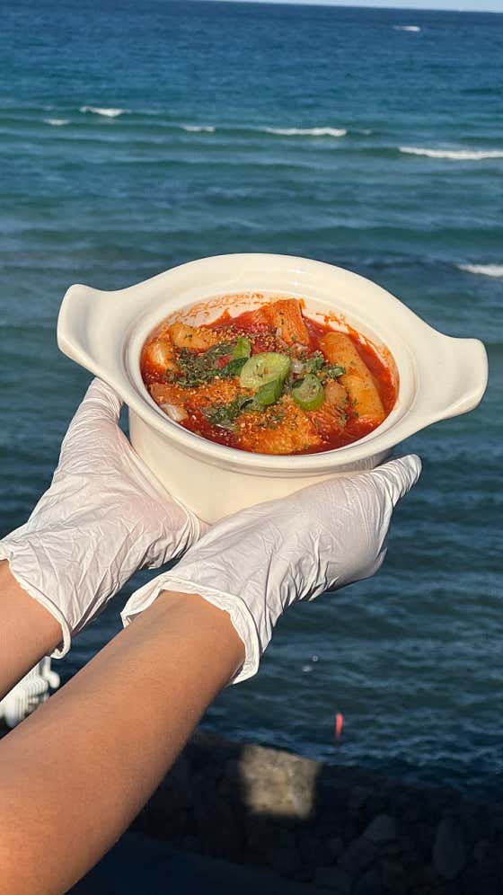 떡볶이 메뉴 사진(네이버)
