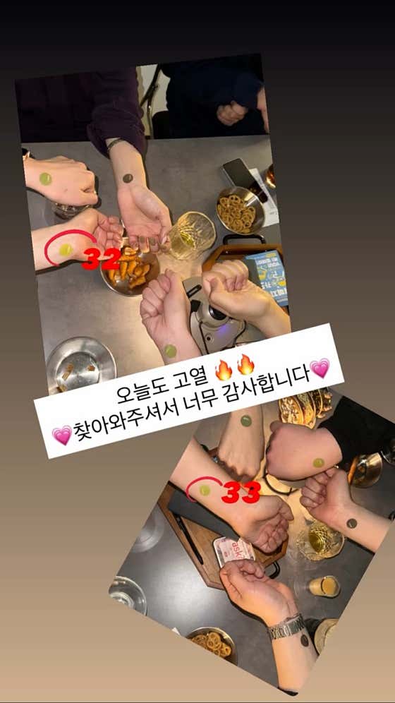 미열 잠실새내 혼술바 · 네이버 지도·플레이스 10