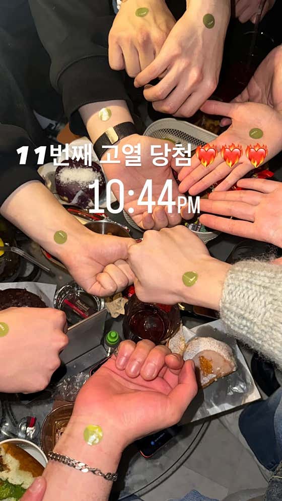 미열 잠실새내 혼술바 · 네이버 지도·플레이스 2