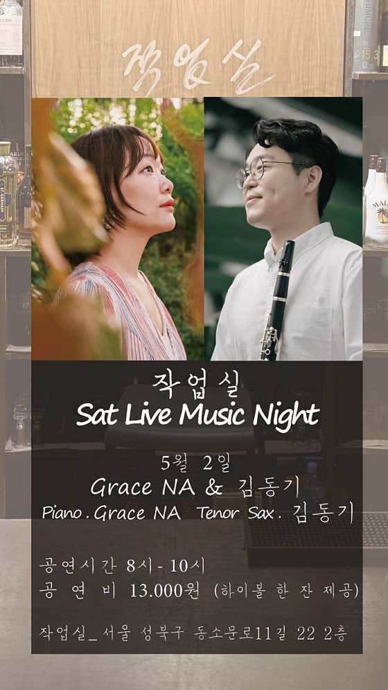 작업실 · 네이버 지도·플레이스 3