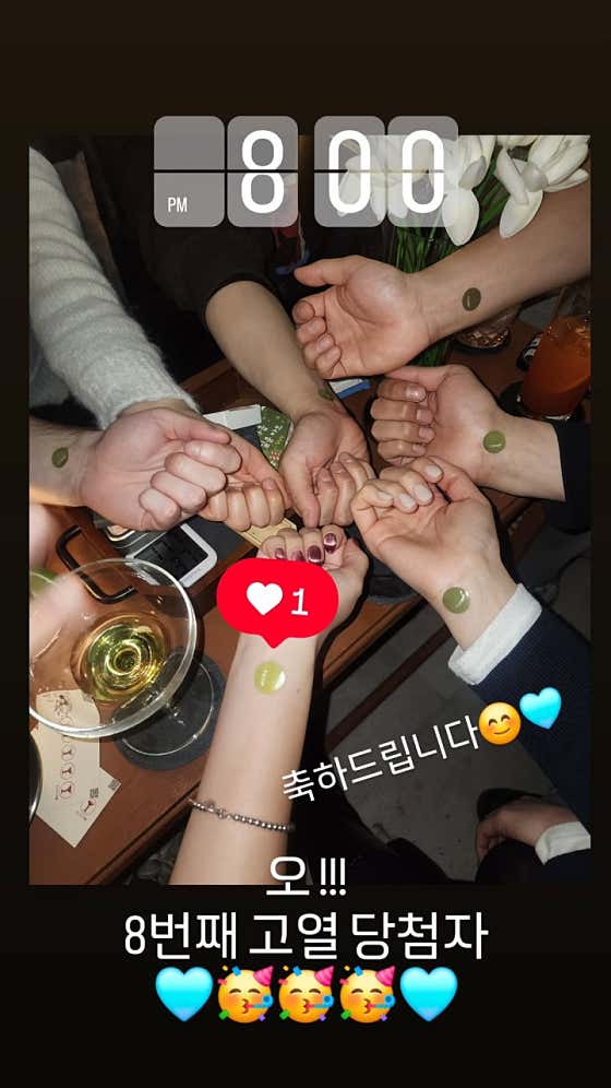 미열 잠실새내 혼술바 · 네이버 지도·플레이스 4