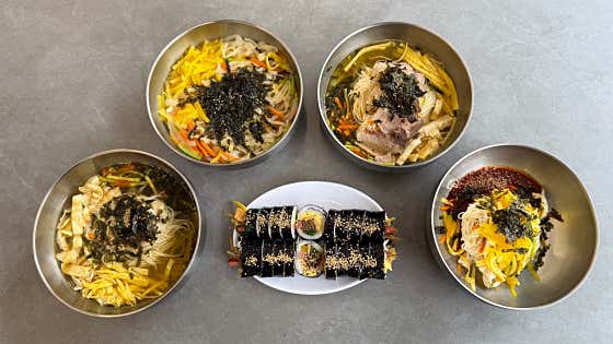삼복면옥