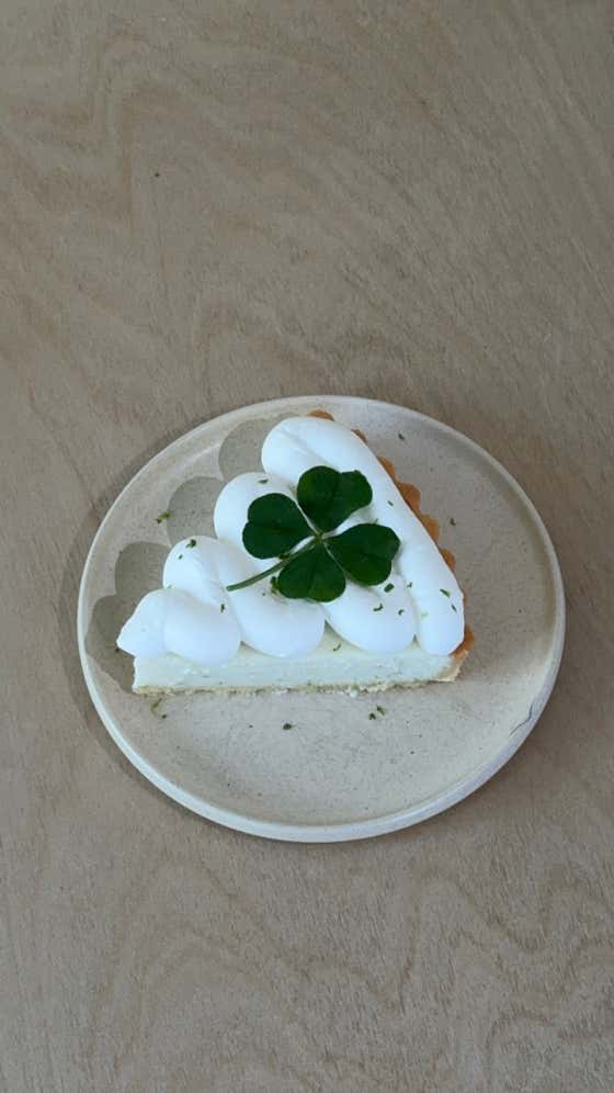 Lime tarte 메뉴 사진(네이버)