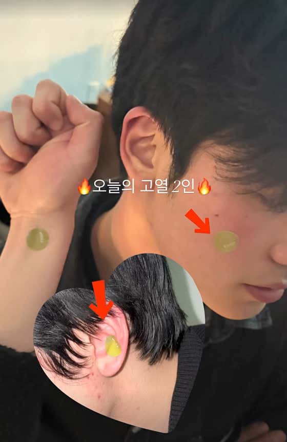 미열 잠실새내 혼술바 · 네이버 지도·플레이스 9