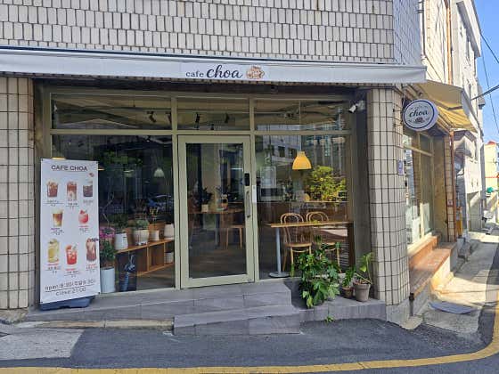 카페초아 · 네이버 지도·플레이스 3