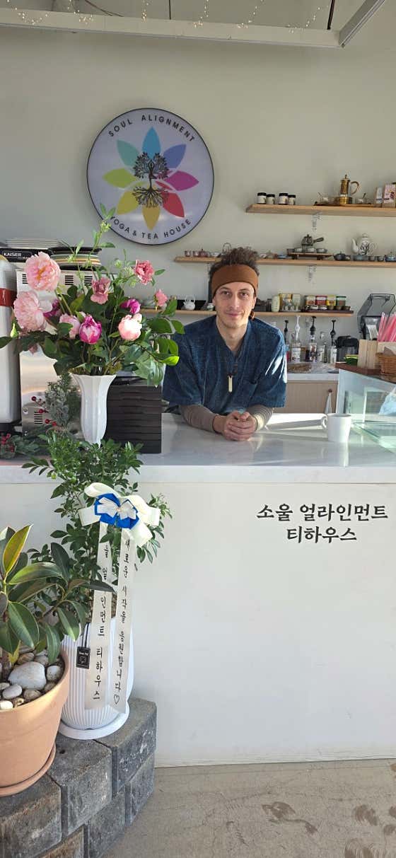 소울 얼라인먼트 티하우스 · 네이버 지도·플레이스 10