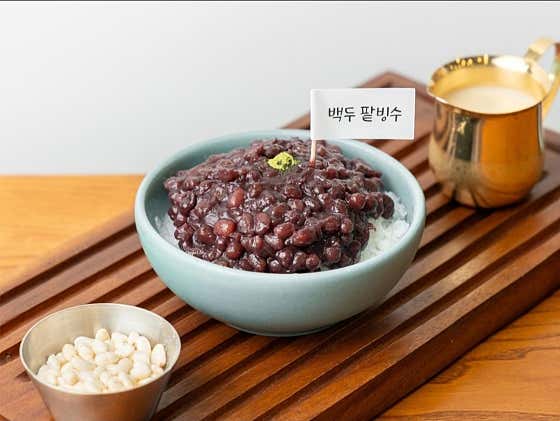 백두 · 네이버 지도·플레이스 3