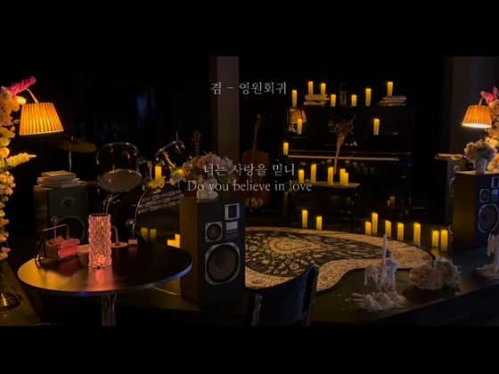 노위스키 · 네이버 지도·플레이스 4