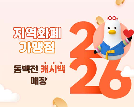 자갈치시장약국 · 네이버 지도·플레이스 3