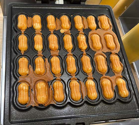 꿀벌땅콩빵 이글스파크점 · 네이버 지도·플레이스 3