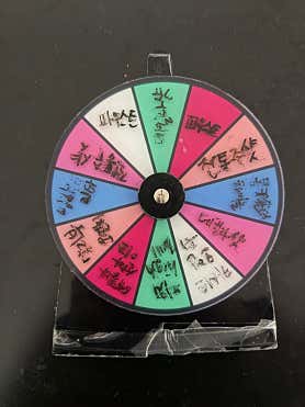 미열 잠실새내 혼술바 · 네이버 지도·플레이스 3
