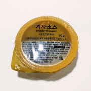 소스 메뉴 사진(네이버)
