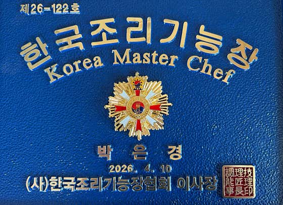 동백횟집 · 네이버 지도·플레이스 2