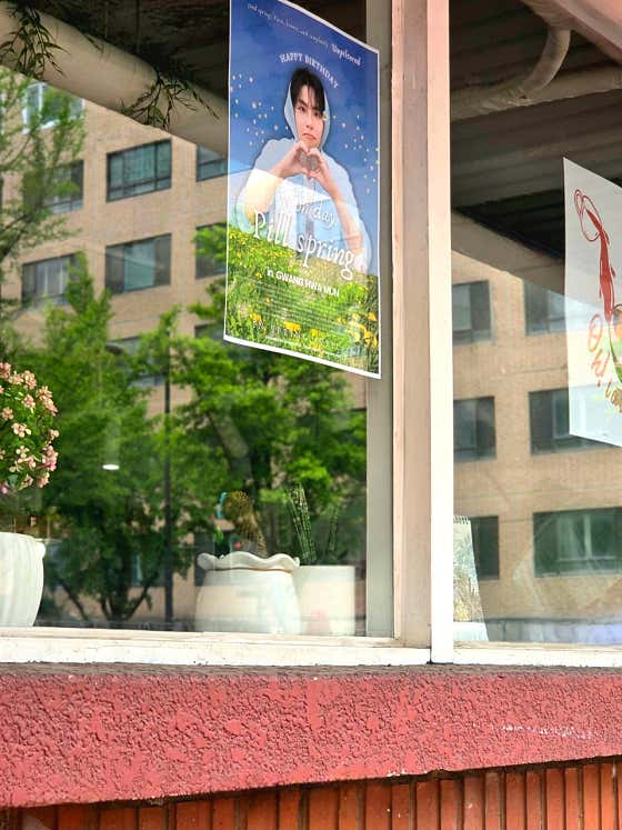 카페 오늘의기분 · 네이버 지도·플레이스 7