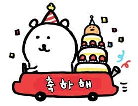 뻘건콩나물떡볶이닭발 상계본점[뻘콩] · 네이버 지도·플레이스 3