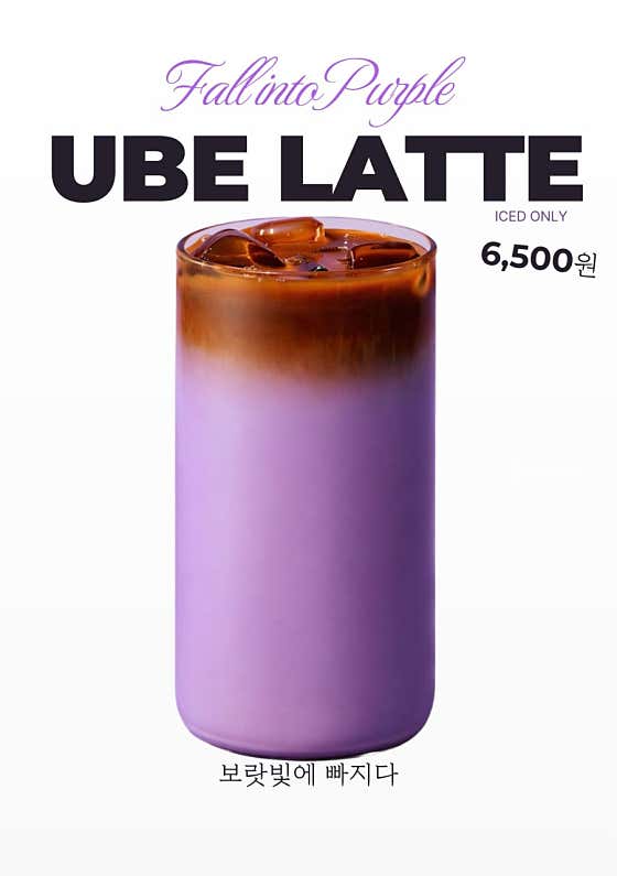 카페, 옥산리 · 네이버 지도·플레이스 3