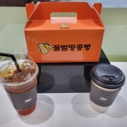 승리세트 메뉴 사진(네이버)