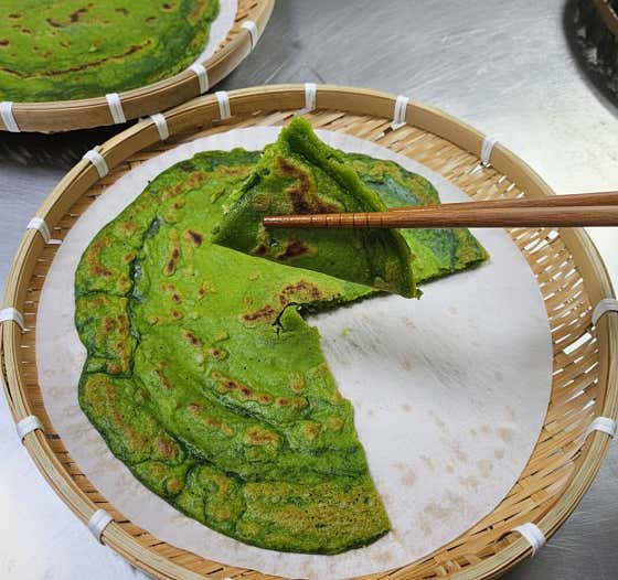 향긋한 쑥전(大) 메뉴 사진(네이버)