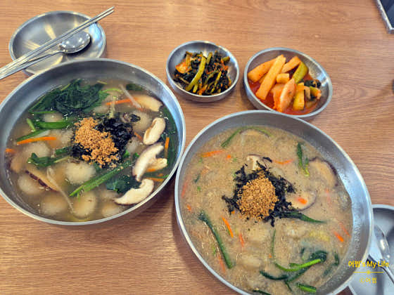 속초중앙시장 생감자옹심이
