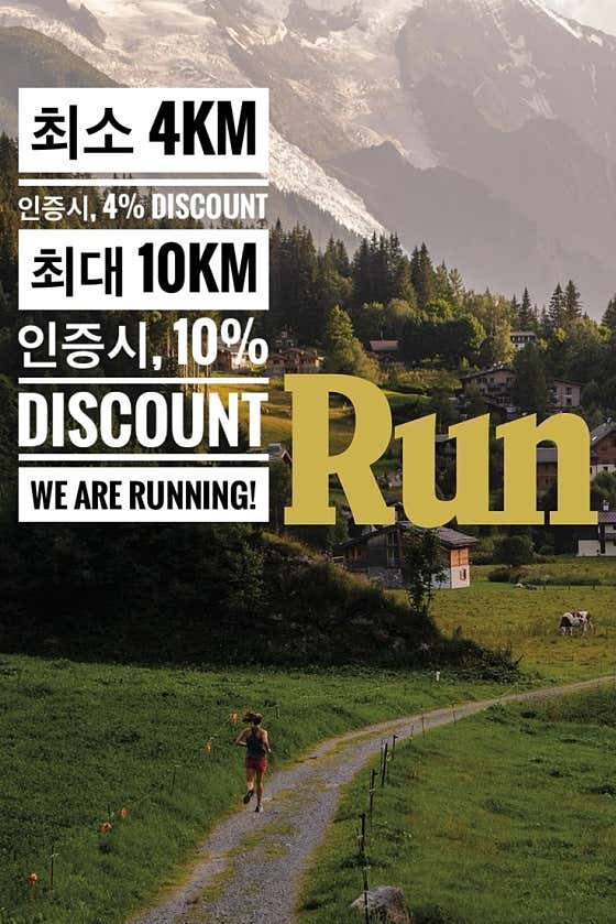 무등도원 · 네이버 지도·플레이스 2