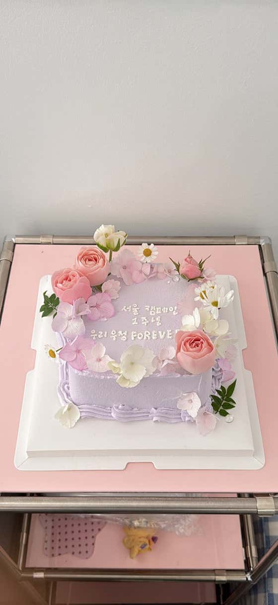 키니베이크샵 · 네이버 지도·플레이스 3