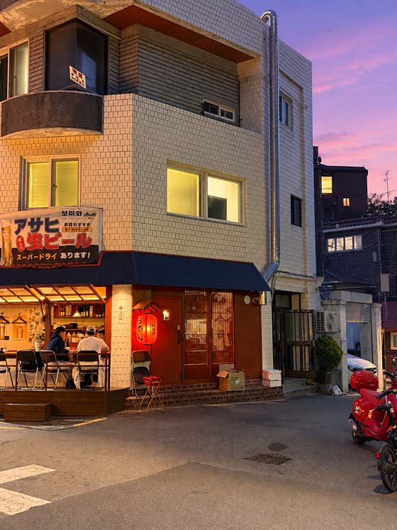 보미와