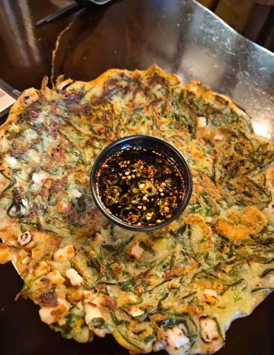 삼백휴게실 영등점 · 네이버 지도·플레이스 4