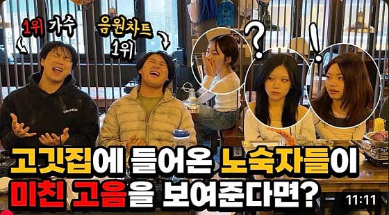 압구정수산시장 방이점 사진 2