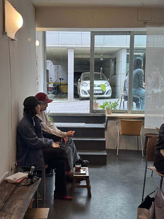 무사히 · 네이버 지도·플레이스 9