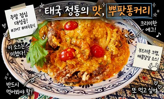 따올라이 김포 · 네이버 지도·플레이스 3