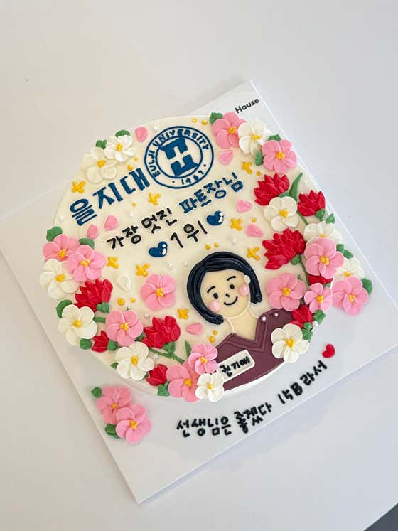 클로버하우스 · 네이버 지도·플레이스 5