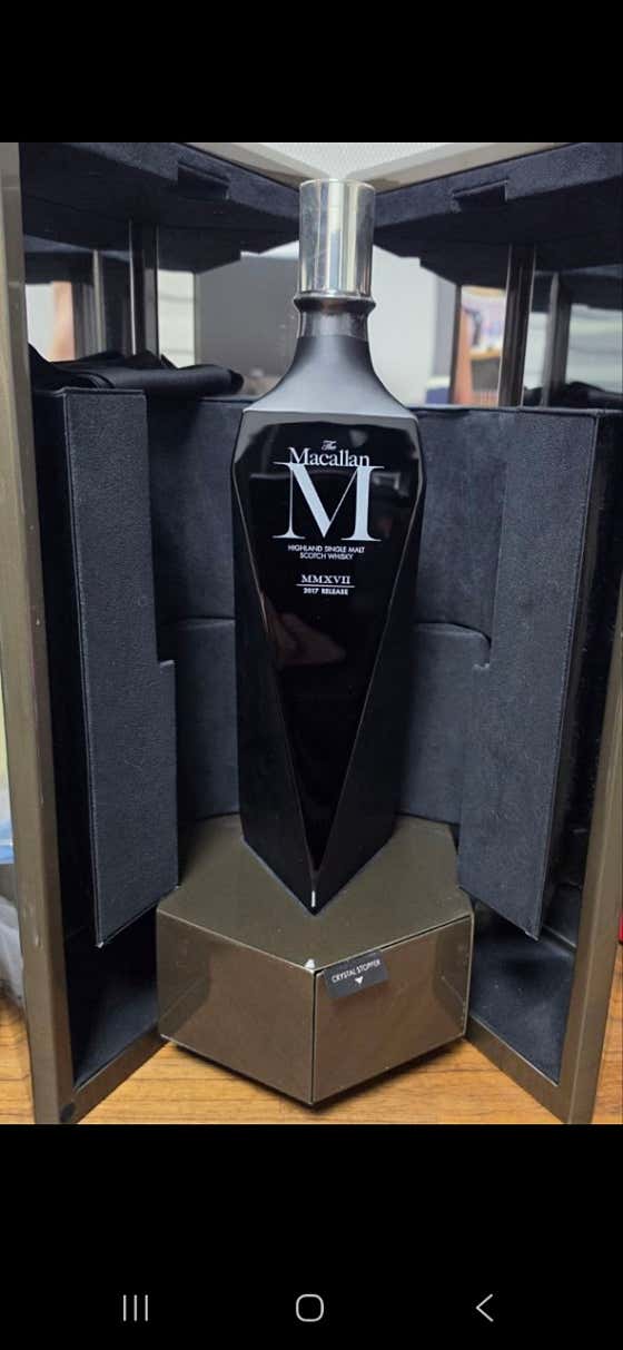 맥켈란 M 블랙 디캔터 2017 메뉴 사진(네이버)