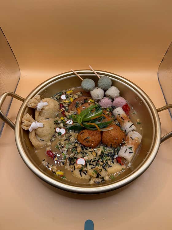 모듬 오뎅탕 메뉴 사진(네이버)