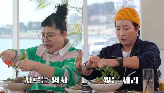 나사리 바마이 쌀국수 · 네이버 지도·플레이스 7